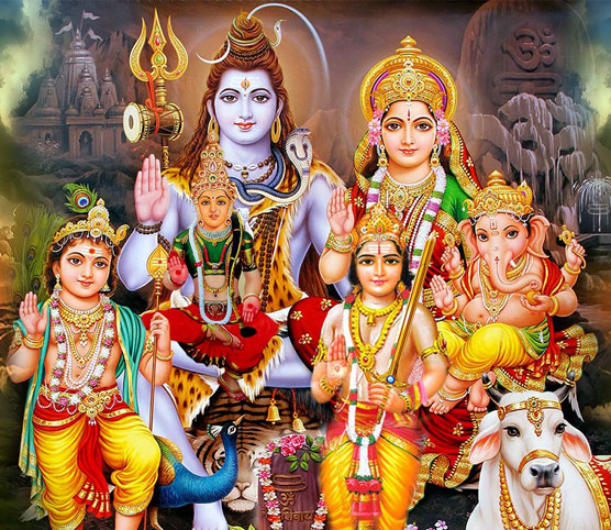 Lord Shiva