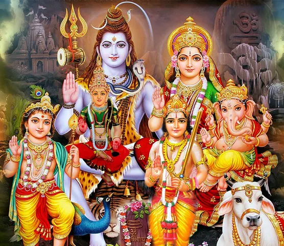 Lord Shiva
